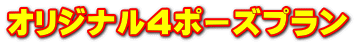 IWi4|[Yv