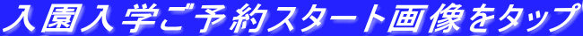 w\X^[g摜^bv